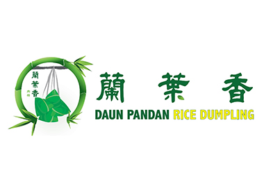 Daun Pandan Rice Dumpling